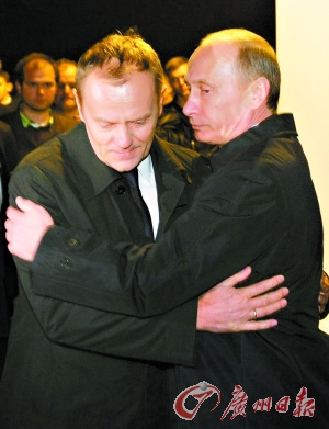 ׹���¼��󣬶���˹�����վ����ң�ӵ������������