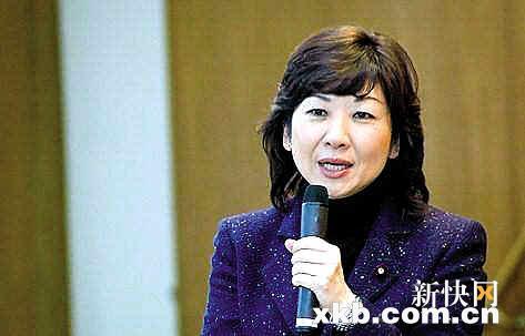 日本前邮政大臣野田圣子