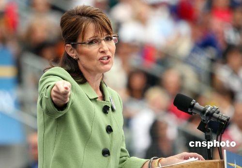 �������͵�����ͳ��ѡ��ɯ��������10��4���������ݿ�ɭ�г�ϯ���ƴ�ᣬ�����������͵�֧���ߵ���Ϊ���������������緢���� ��