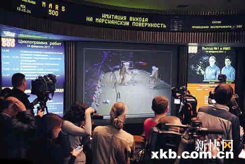 中国志愿者将模拟登陆火星