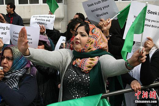 ����ʱ��3��29�����磬Լ40�����Һ͹�����֯���ⳤ���������׶زμ��й������Ǿ��ƵĹ��ʻ��飬�ϰ�����ס���׶ص������ǡ��������ȹ�������������˹�ع��᳡��ʾ����Ҫ����������ֹͣ��ը��ֹͣ���������������������緢 κȺ ��  