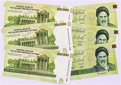 伊朗货币将抹去后4个零