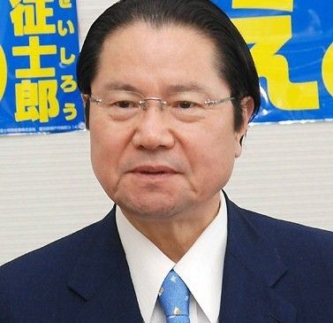 日本众院副议长卫藤征士郎