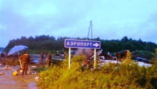 6��20�գ���Ԯ��Ա�ڶ�ͼ-134�ͻ�׹���ֳ�չ������