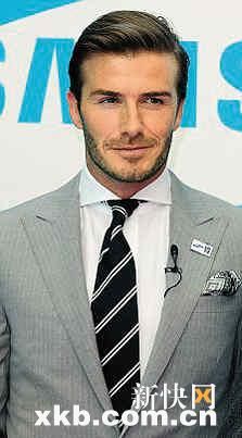 欧洲史上最高额彩票开出 奖金1.61亿英镑