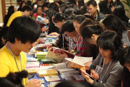 国家汉办举办第三届英国本土汉语教师教材培训