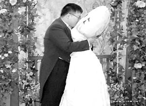 这些婚姻也都不寻常