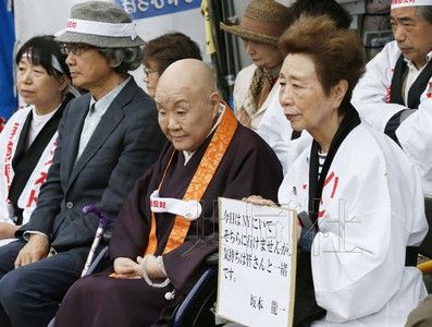 日本作家参加绝食活动 反对重启大饭核电站