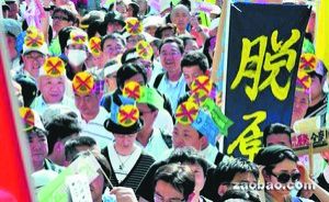 日本再进“无核”时代