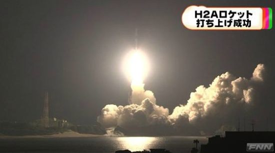 日本成功发射首颗商业卫星拟抢占国际市场