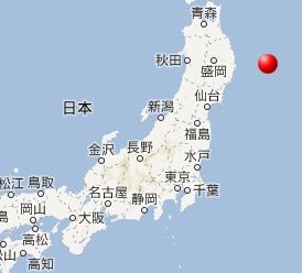 日本本州岛东海岸附近海域发生66级地震