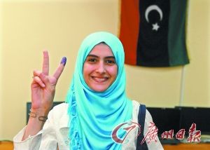 利比亚举行国民议会选举