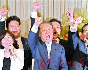 日政坛将现“三足鼎立”中日关系恐受重大影响