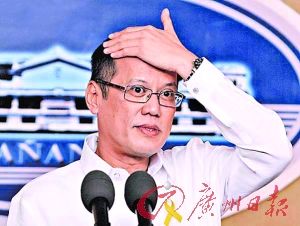 你一言来我一语