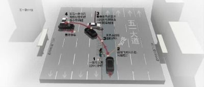 五一大道连环车祸,“跨栏”者身亡