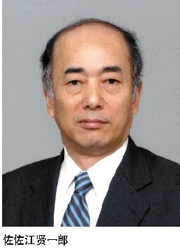 日本拟换驻中美韩大使