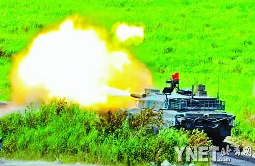 韩国警卫队在独岛举行篮球赛