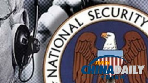 美国人权观察等19个组织状告国安局监控行为