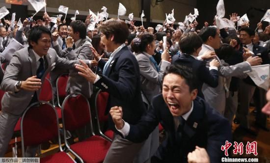 日本外相称将努力打造促进国际友好的奥运会