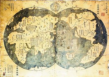 郑和先发现南美洲