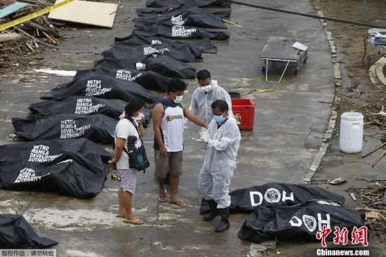 菲律宾台风已致5235人死亡 1613人失踪(图)|菲