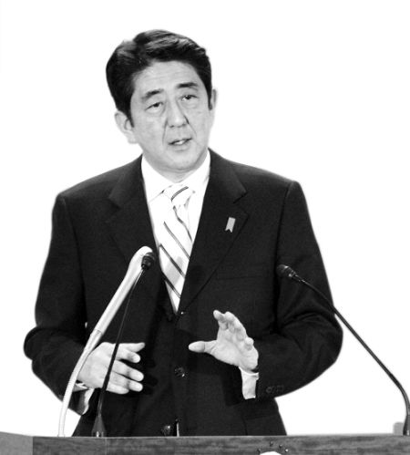 安倍晉三