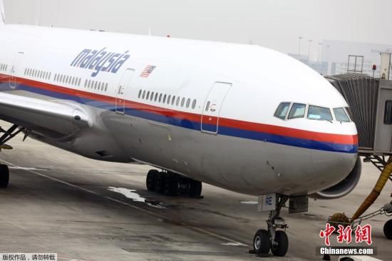 另据国际文传电讯社消息,坠毁机型为一架波音777客机,机载约280名乘客