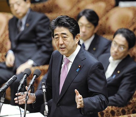 资料图：日本首相安倍晋三。