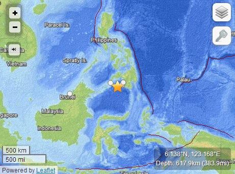 菲律宾西南部海域发生6.3级地震 暂未发海啸预警