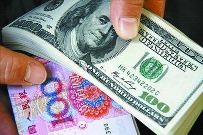 外管局:中国一季度经常账户顺差达4844亿元 -