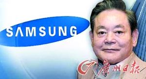 韩国富豪排行榜_2022年福布斯韩国富豪50强:金范秀第一,张炳圭第25,张平顺第49