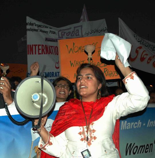 图文:巴基斯坦妇女呼吁男女平等