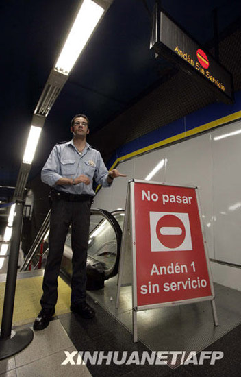 组图:西班牙马德里发生地铁脱轨事故