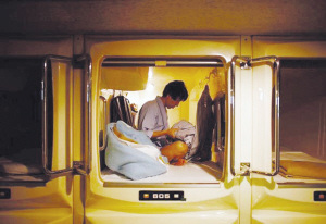 日本失业者寄身棺材大小蜗居月租640美元(组图)