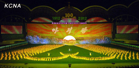 朝鲜大型团体操《阿里郎》平壤年度首演(图)