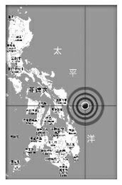 菲律宾7.3级地震引发海啸(图)