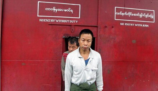 缅甸政府释放56名政治犯(图)|缅甸|政治犯|释放
