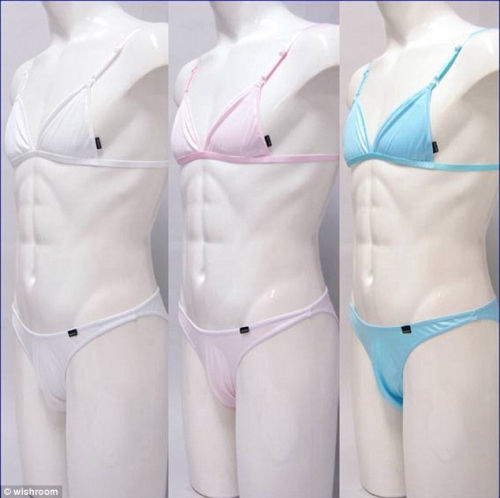 日本推出男士<em>胸罩</em>丝绸睡衣 网友热议其<em>好处</em>(图