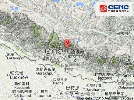 尼泊尔发生7.0级地震 震源深度30千米(图)