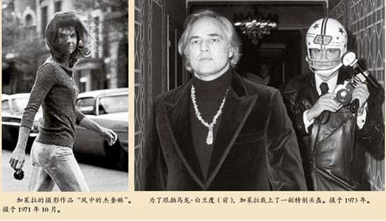 美国狗仔队教父曾被马龙-白兰度打掉5颗牙齿