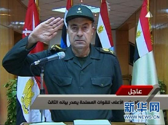 2��11�գ����������������ڹ��ҵ���̨�����������Ź����������ӽ�ͼ�����»���/·͸