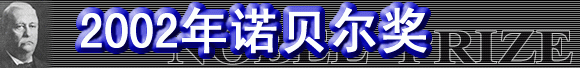 2002ŵ