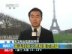 英法对利比亚政府宣称停火表示质疑