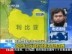 利比亚政府军与反政府武装再次开战