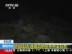 卡扎菲住所遭导弹袭击建筑物受损