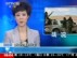 利比亚政府军对反对武装继续交火