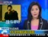 卡扎菲再次公开露面与支持者高喊口号