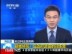 实拍利比亚反政府武装举办射击训练营