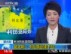 意大利宣布承认利比亚反对派政权