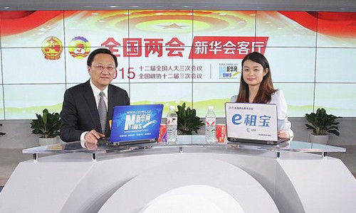 e租宝得了大师真传，而大师也有难处